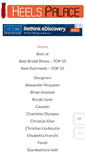 Mobile Screenshot of heelspalace.com